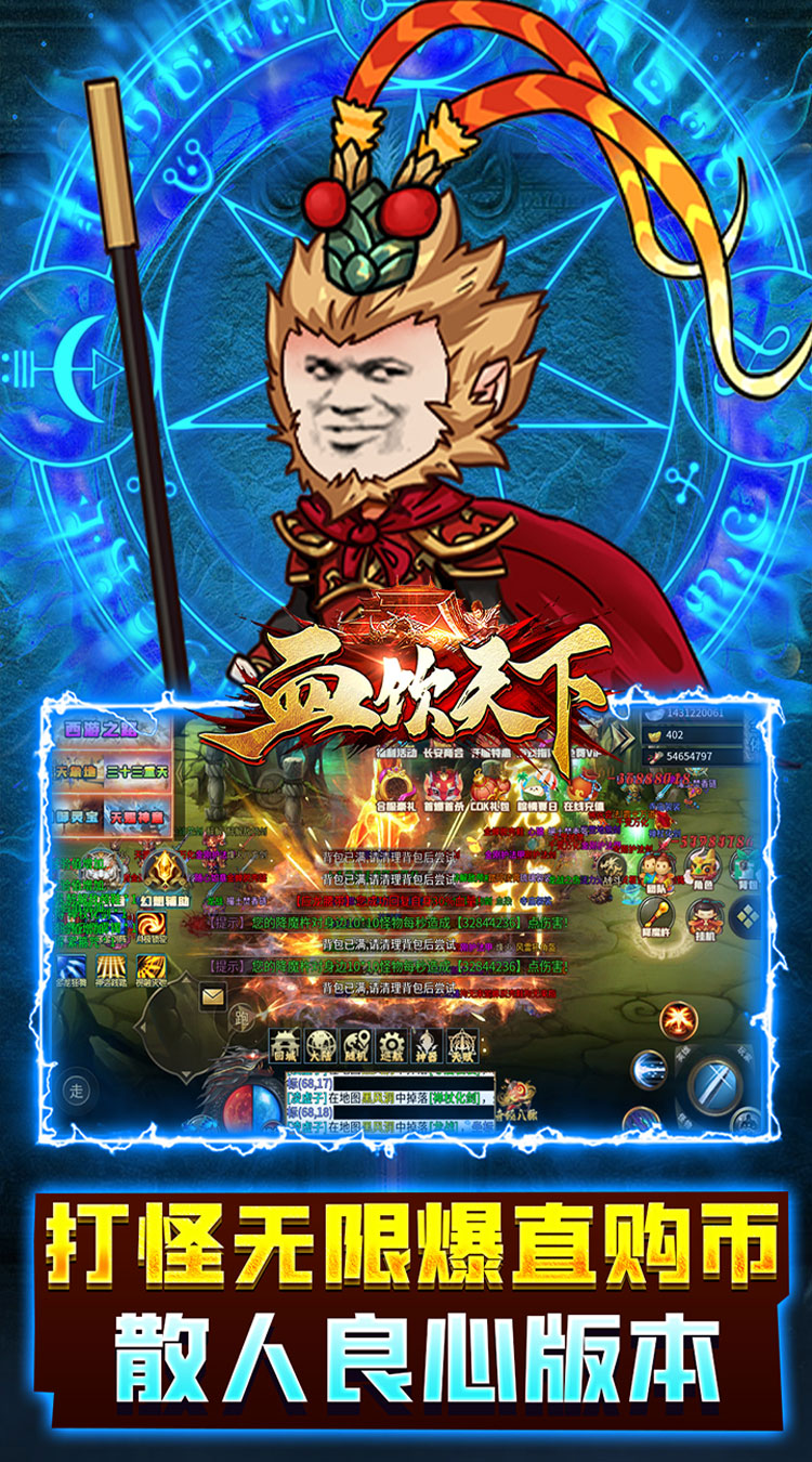 https://api.yzgamex.com/static/uploads/20251013095806450.png