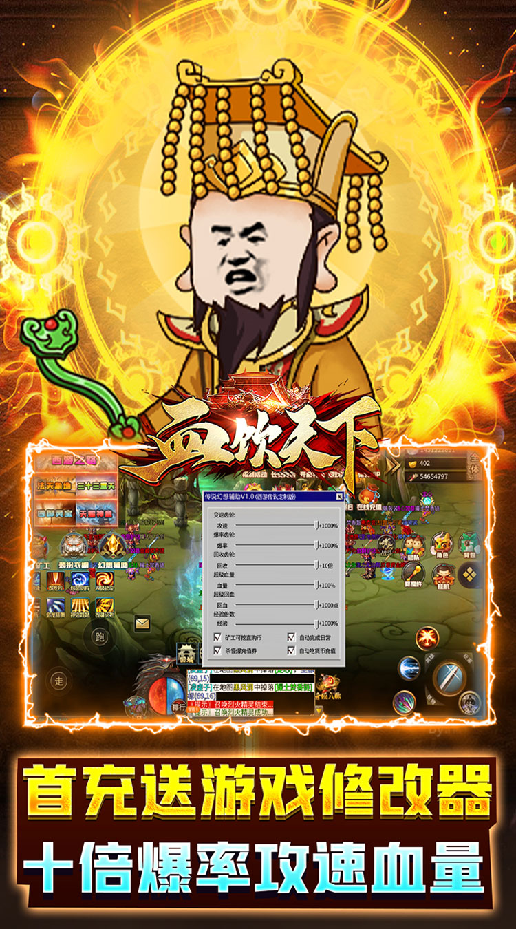 https://api.yzgamex.com/static/uploads/20251013095806676.png