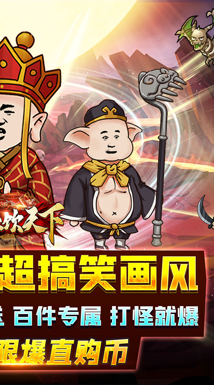 https://api.yzgamex.com/static/uploads/20251013095806941.png