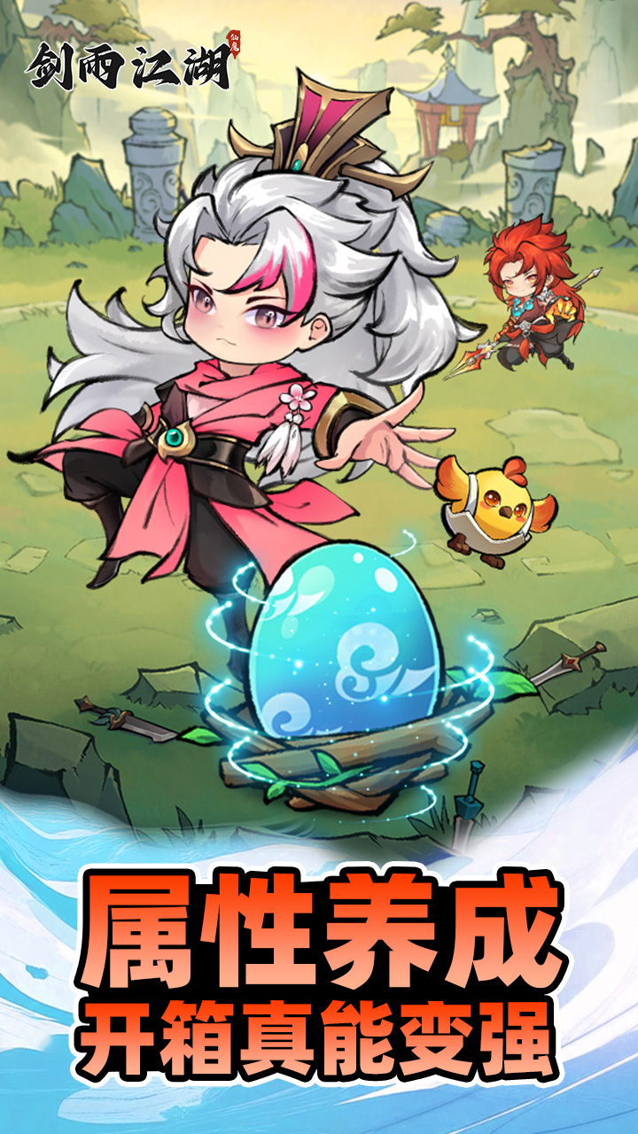 https://api.yzgamex.com/static/uploads/20251013102612121.png