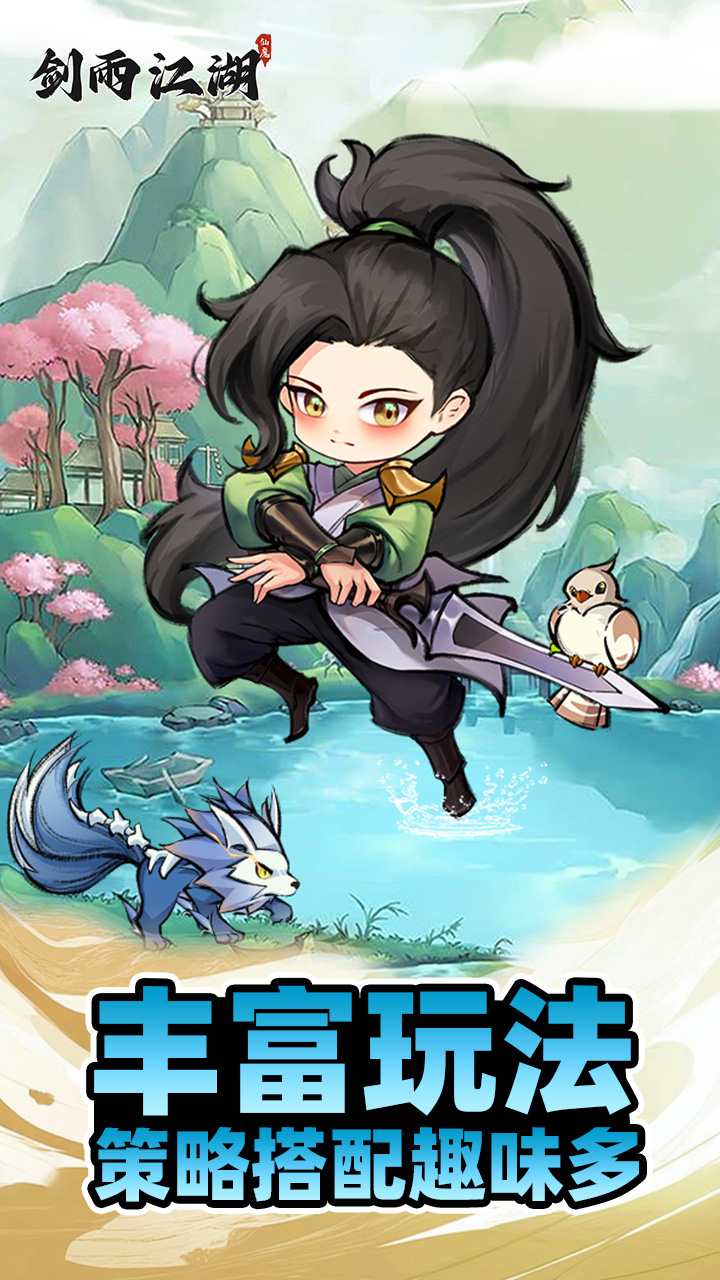 https://api.yzgamex.com/static/uploads/20251013102612364.png