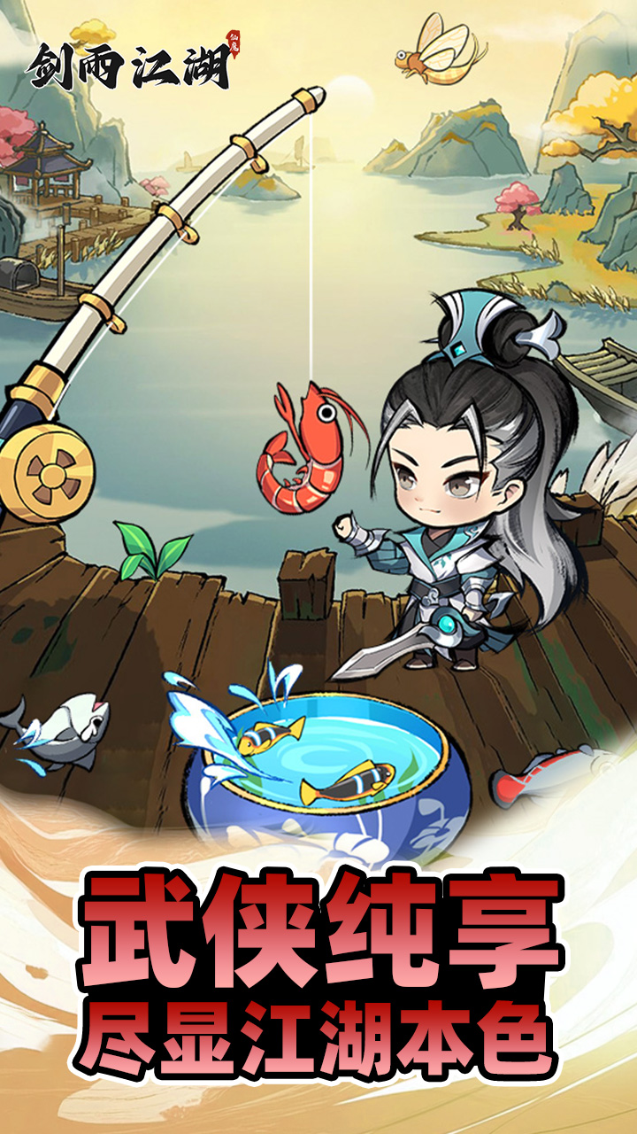 https://api.yzgamex.com/static/uploads/20251013102612858.png