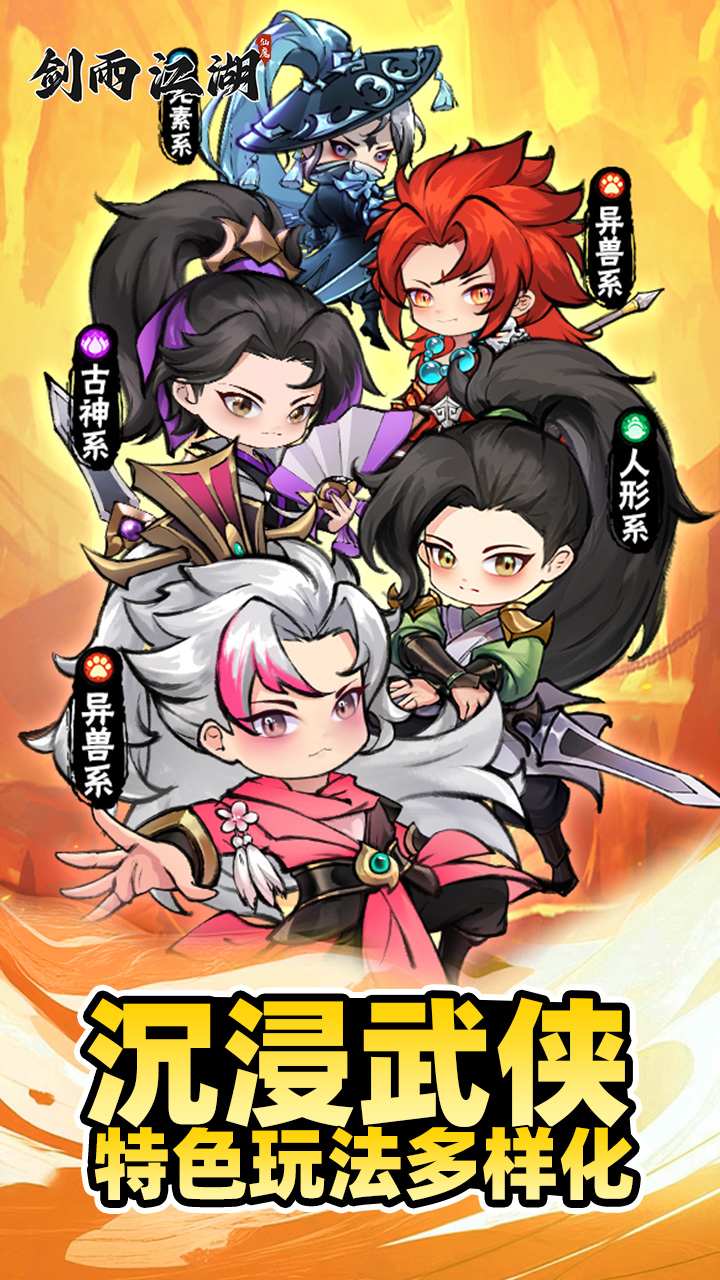 https://api.yzgamex.com/static/uploads/20251013102613816.png