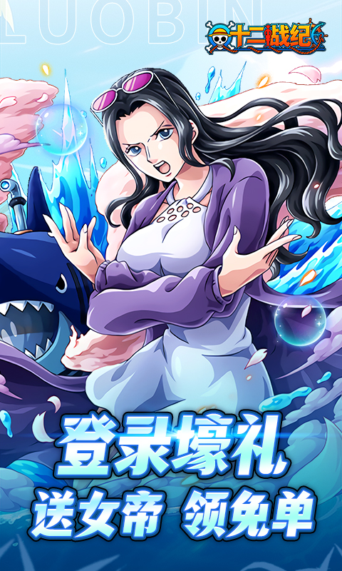 https://api.yzgamex.com/static/uploads/20251013103330102.png
