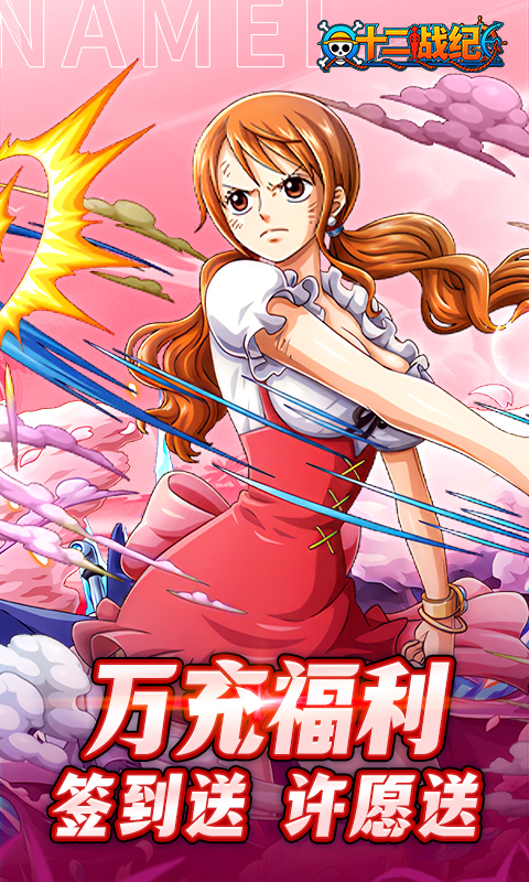 https://api.yzgamex.com/static/uploads/20251013103330345.png