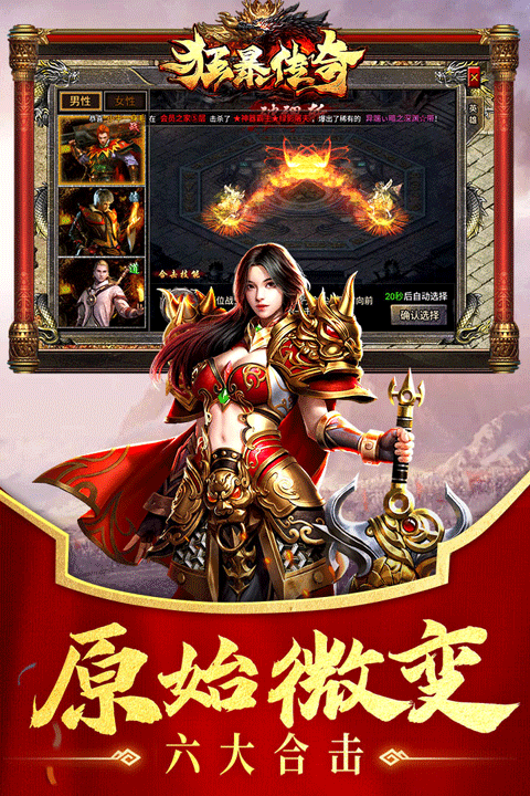 https://api.yzgamex.com/static/uploads/20251013105008571.png
