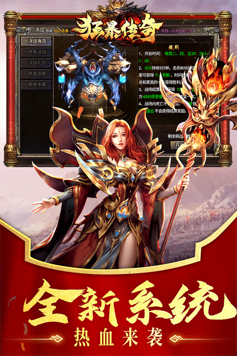 https://api.yzgamex.com/static/uploads/20251013105008835.png