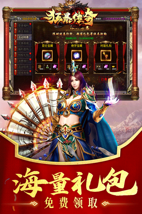 https://api.yzgamex.com/static/uploads/20251013105008950.png