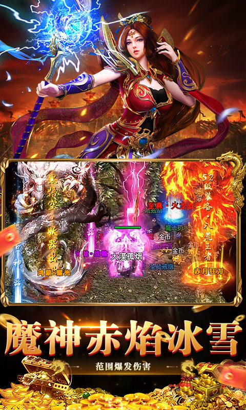 https://api.yzgamex.com/static/uploads/20251013110606358.png