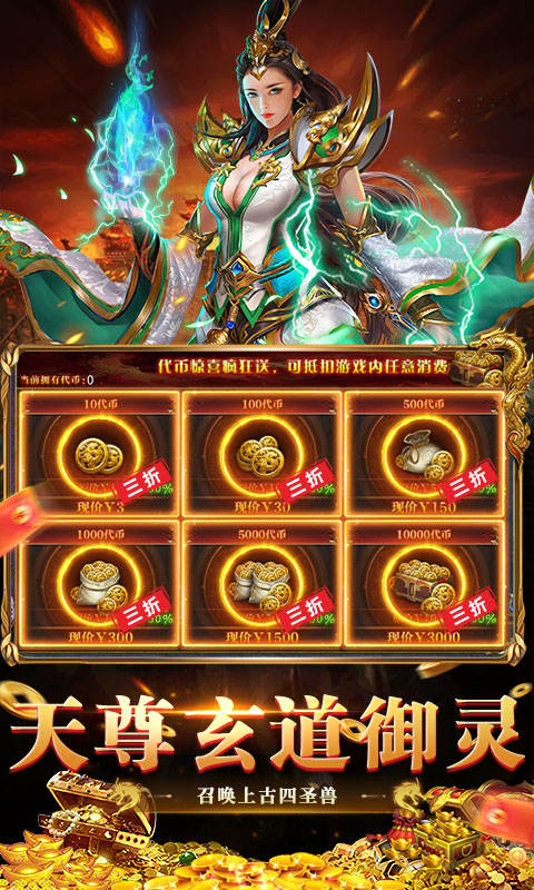 https://api.yzgamex.com/static/uploads/20251013110606435.png
