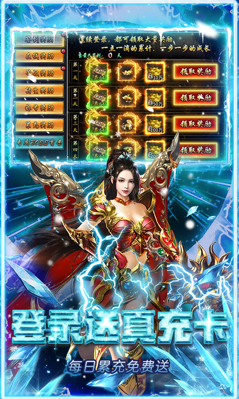 https://api.yzgamex.com/static/uploads/20251013110739369.png