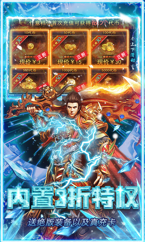https://api.yzgamex.com/static/uploads/20251013110739714.png