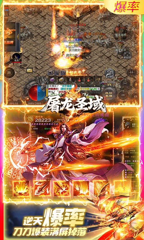 https://api.yzgamex.com/static/uploads/20251013111128363.png