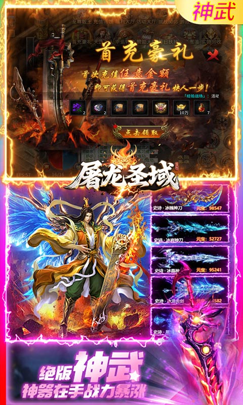 https://api.yzgamex.com/static/uploads/20251013111128657.png