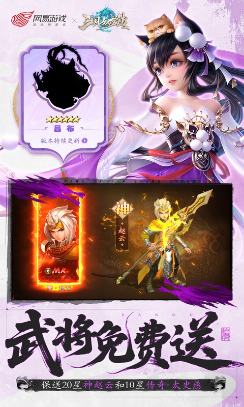 https://api.yzgamex.com/static/uploads/20251013111343290.png