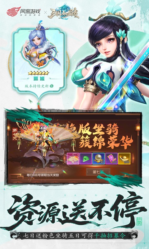 https://api.yzgamex.com/static/uploads/20251013111344151.png
