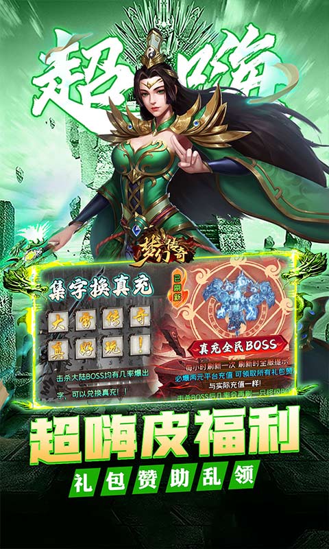 https://api.yzgamex.com/static/uploads/20251013112504504.png