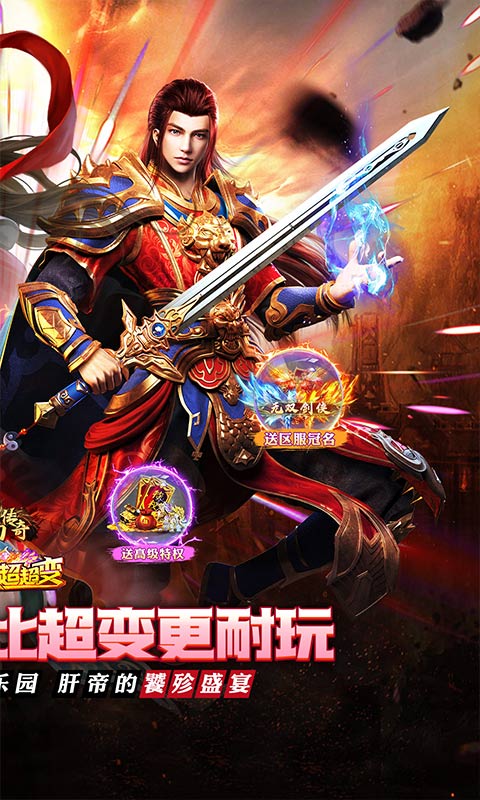 https://api.yzgamex.com/static/uploads/20251013112504794.png
