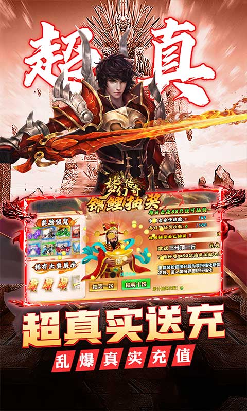 https://api.yzgamex.com/static/uploads/20251013112505629.png