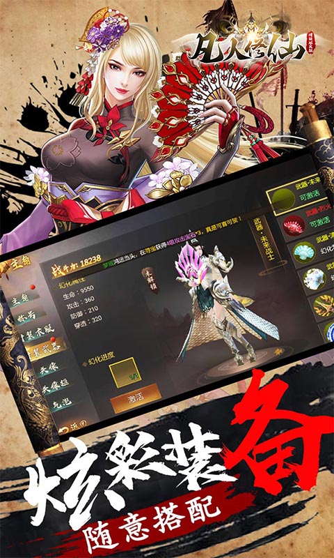 https://api.yzgamex.com/static/uploads/20251013124136176.png