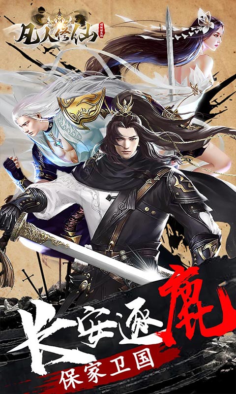 https://api.yzgamex.com/static/uploads/20251013124136607.png