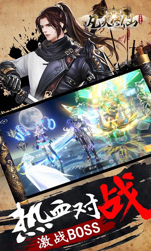 https://api.yzgamex.com/static/uploads/20251013124137913.png