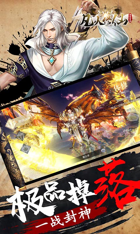 https://api.yzgamex.com/static/uploads/20251013124137952.png