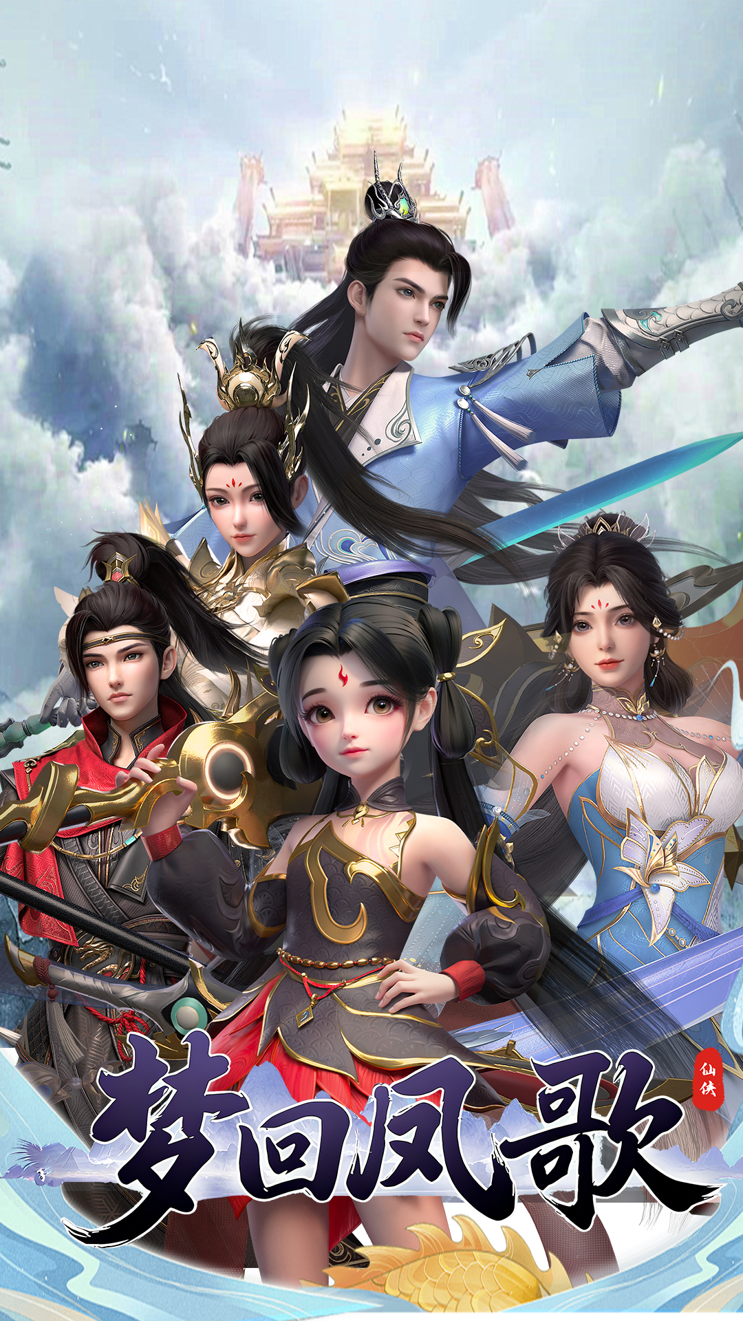 https://api.yzgamex.com/static/uploads/20251013130020469.png