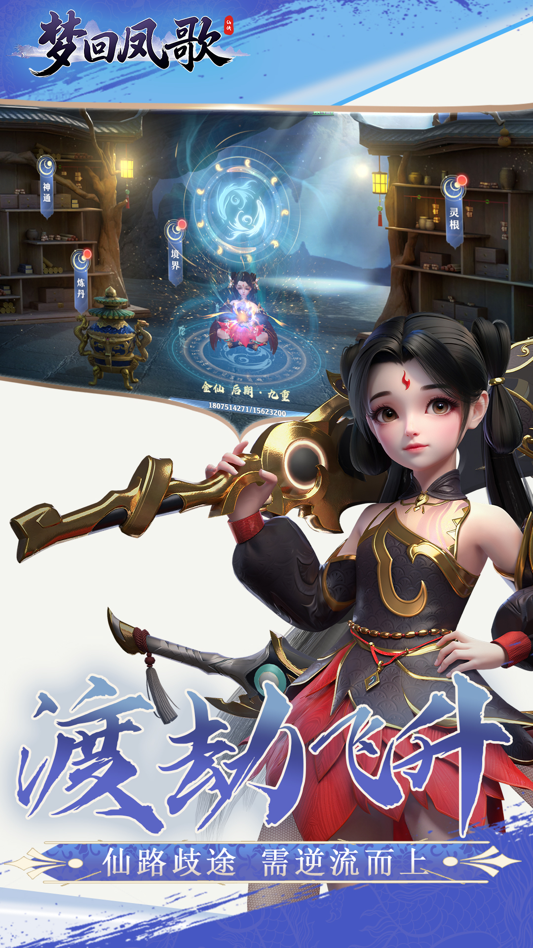 https://api.yzgamex.com/static/uploads/20251013130020554.png