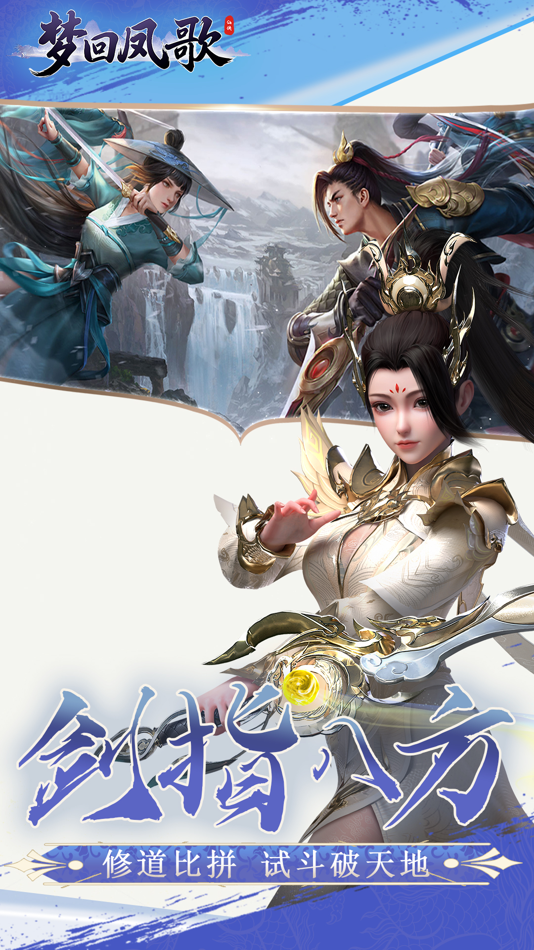 https://api.yzgamex.com/static/uploads/20251013130021716.png