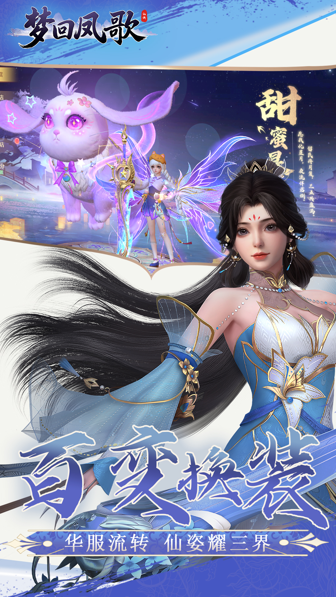 https://api.yzgamex.com/static/uploads/20251013130021930.png