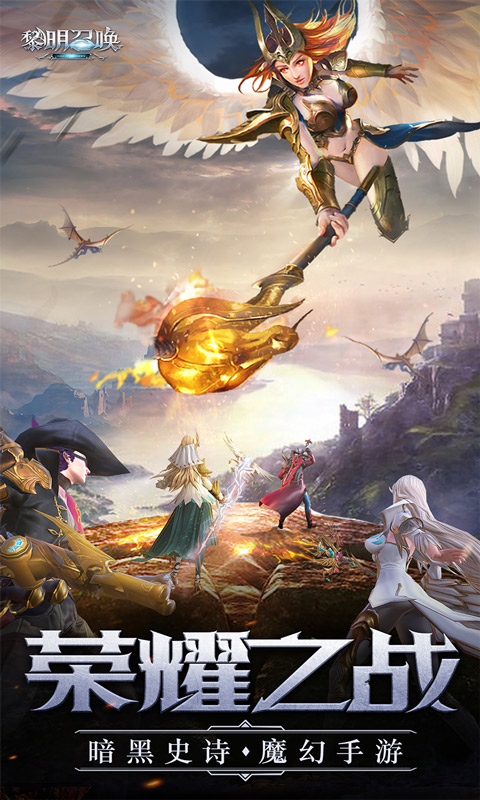 https://api.yzgamex.com/static/uploads/20251013130318111.png
