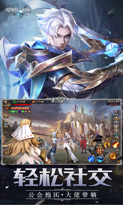 https://api.yzgamex.com/static/uploads/20251013130318360.png