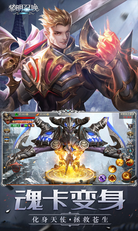 https://api.yzgamex.com/static/uploads/20251013130318718.png