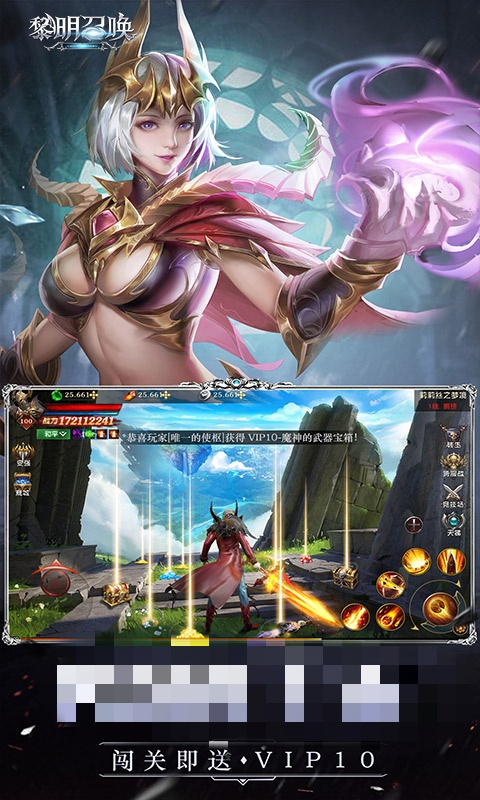 https://api.yzgamex.com/static/uploads/20251013130319269.png