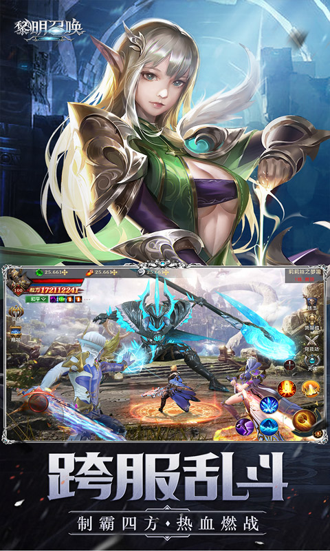 https://api.yzgamex.com/static/uploads/20251013130319271.png