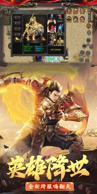 https://api.yzgamex.com/static/uploads/20251013131925502.png