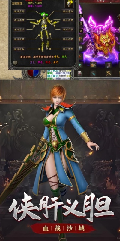 https://api.yzgamex.com/static/uploads/20251013131925758.png