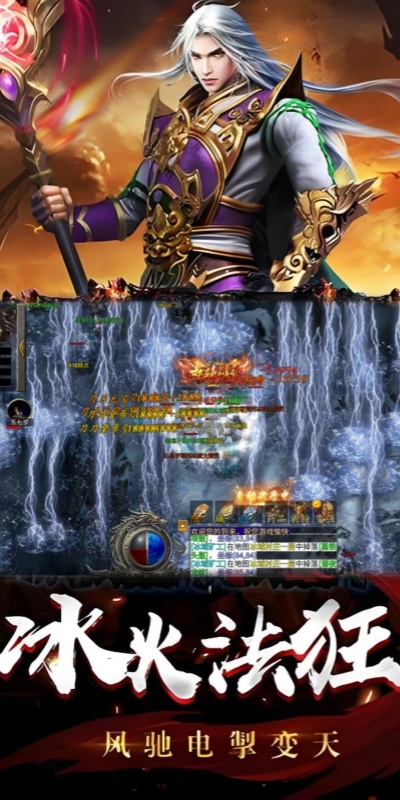 https://api.yzgamex.com/static/uploads/20251013131926976.png