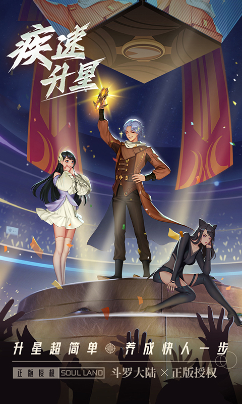 https://api.yzgamex.com/static/uploads/20251013132104991.png