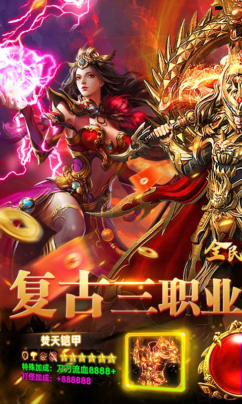 https://api.yzgamex.com/static/uploads/20251013132434734.png