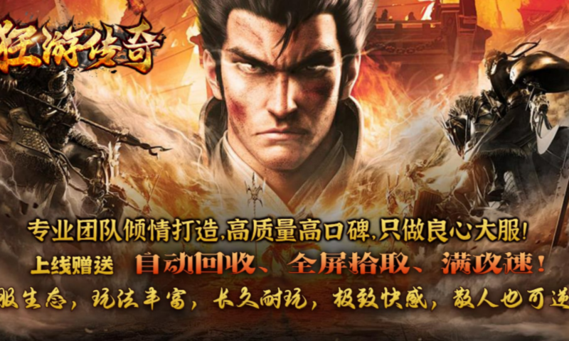 https://api.yzgamex.com/static/uploads/20251013133208175.png