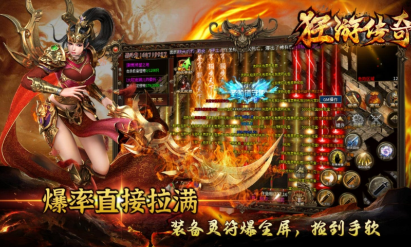 https://api.yzgamex.com/static/uploads/20251013133208325.png