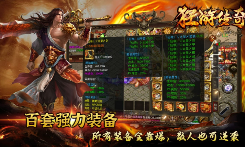 https://api.yzgamex.com/static/uploads/20251013133208428.png