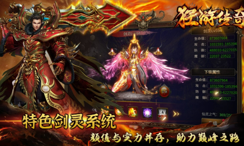 https://api.yzgamex.com/static/uploads/20251013133209957.png