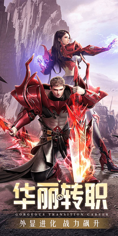 https://api.yzgamex.com/static/uploads/20251013133618556.png