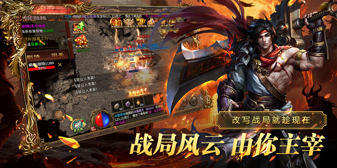 https://api.yzgamex.com/static/uploads/20251013134204996.png