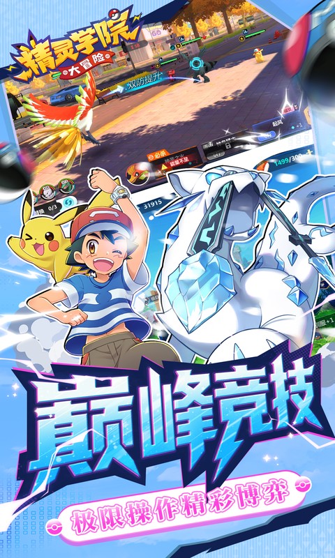 https://api.yzgamex.com/static/uploads/20251013135536701.png