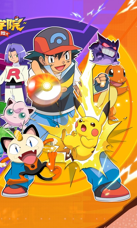 https://api.yzgamex.com/static/uploads/20251013135536810.png