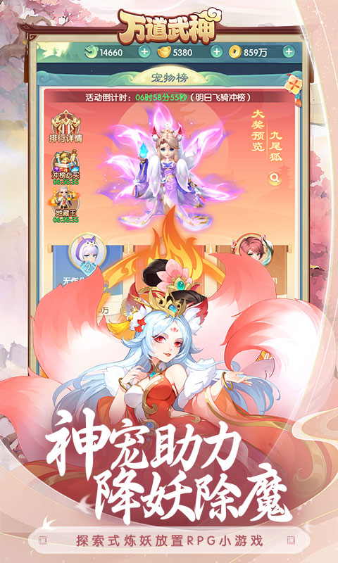 https://api.yzgamex.com/static/uploads/20251013140025162.png